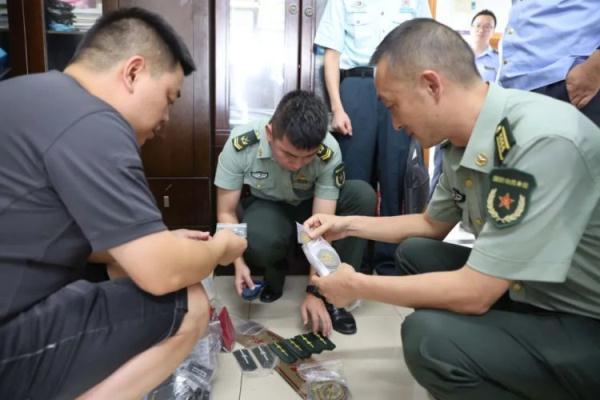 捕鱼达人游戏